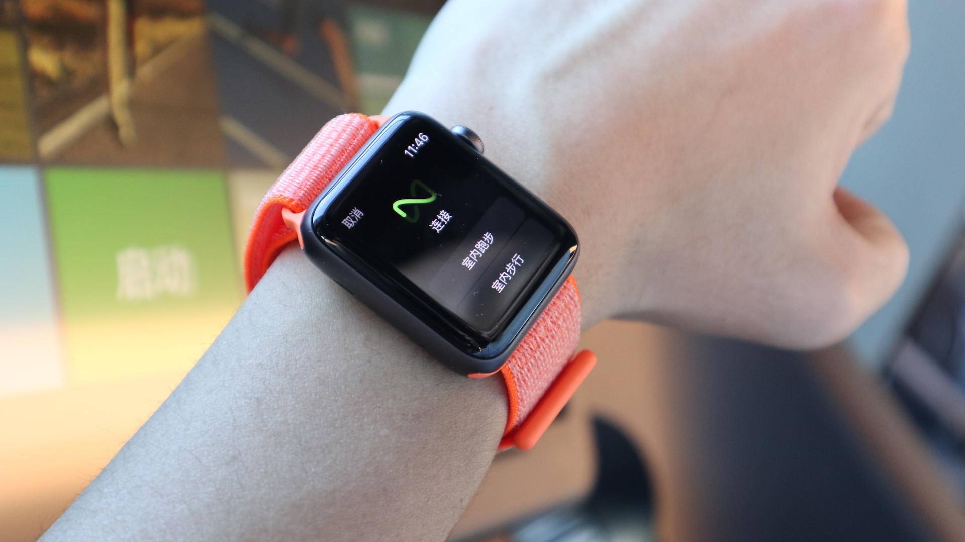 身器材成为Apple Watch的一部分MG电子网站苹果GymKit体验：让健(图2)